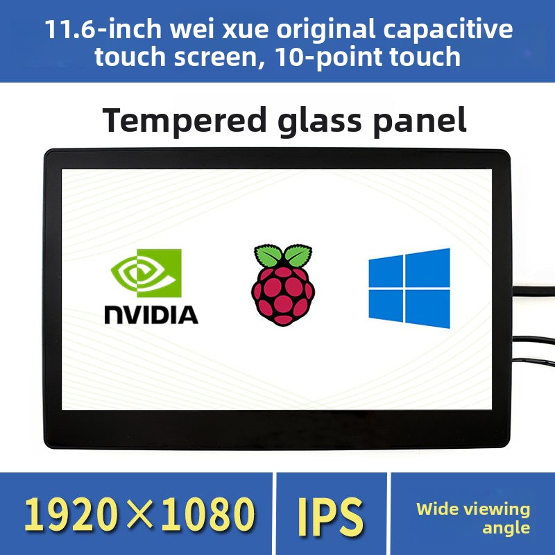 Monitor Touch Screen IPS Waves - Raspberry Pi 10.1 Inch Capacitive Touch Screen Ips recensione e prezzo